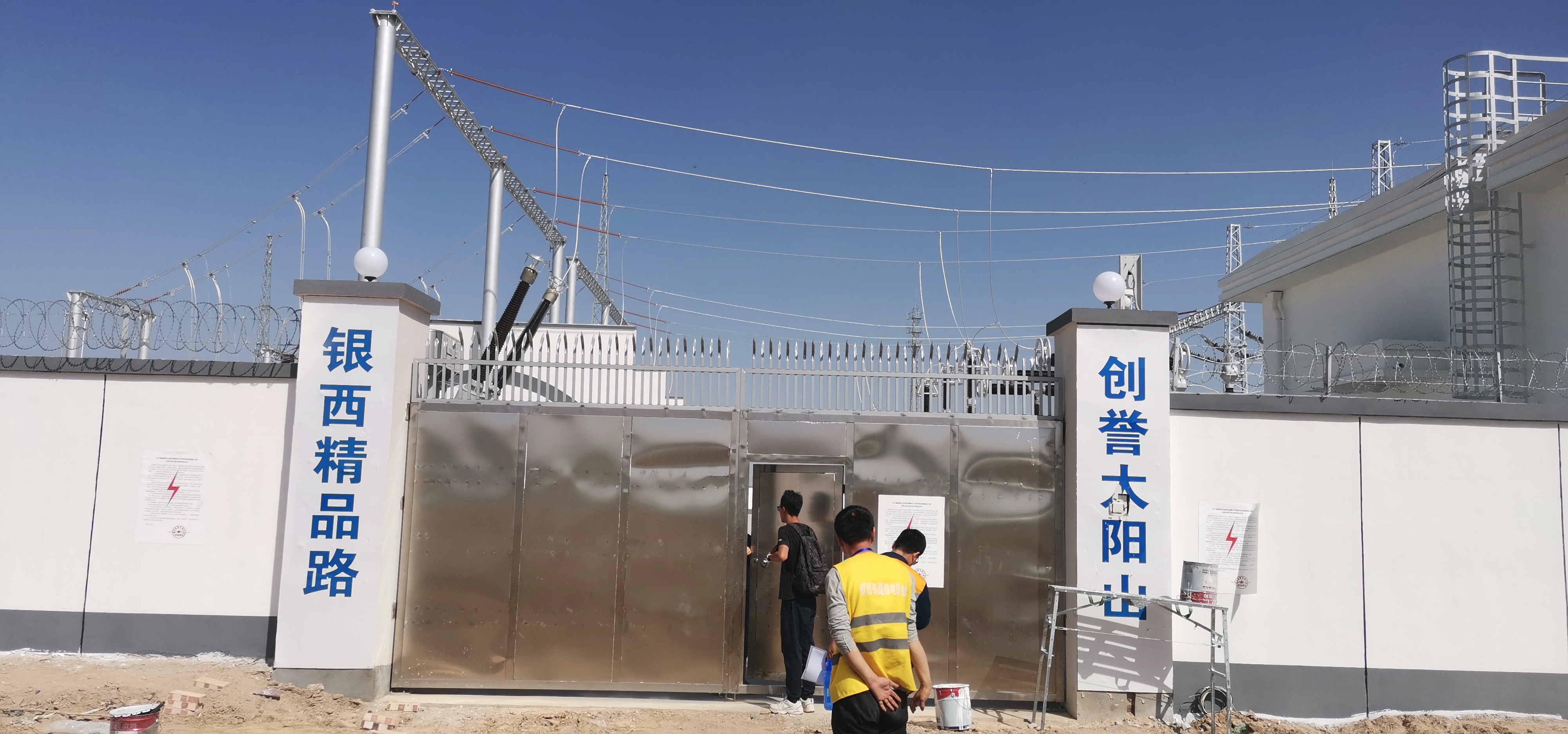 1598412042418613478E.jpg 微信圖片_20200824141629.jpg