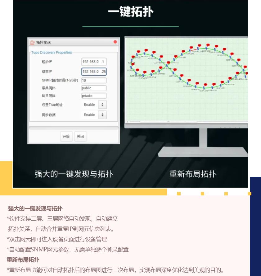 1616653634206509627A.jpg 1.jpg