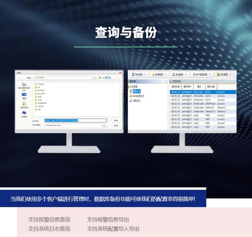 1616653680331602627C.jpg 3.jpg