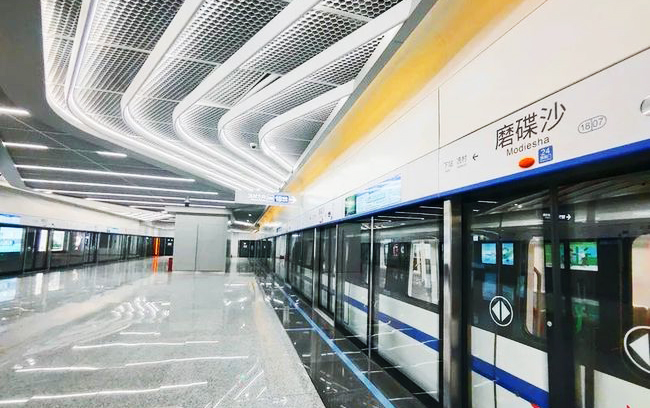 1632819055108526654B.jpg 2.jpg