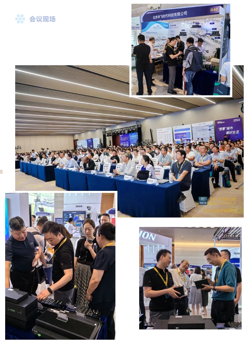 1719298382549796scr2.png 1.png