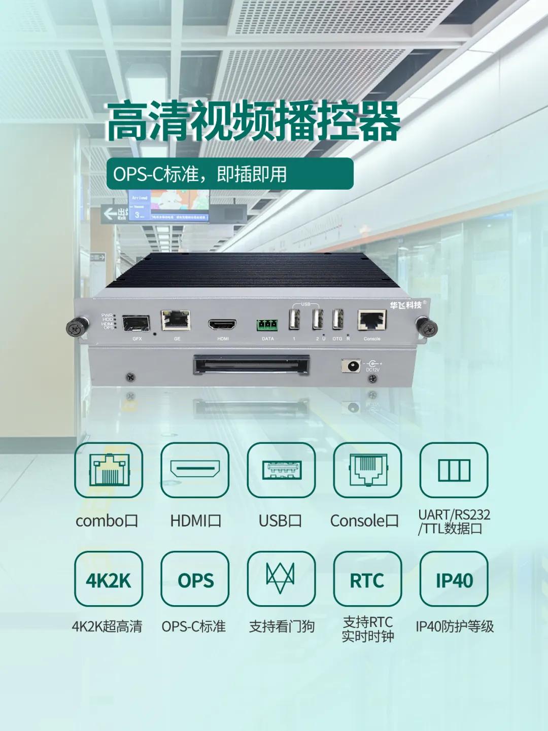 1719299998266803kGAL.jpg 640 (2)(1).jpg