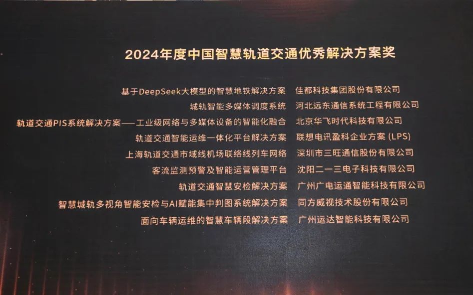 1744791385452758A7Yt.jpg 8.jpg