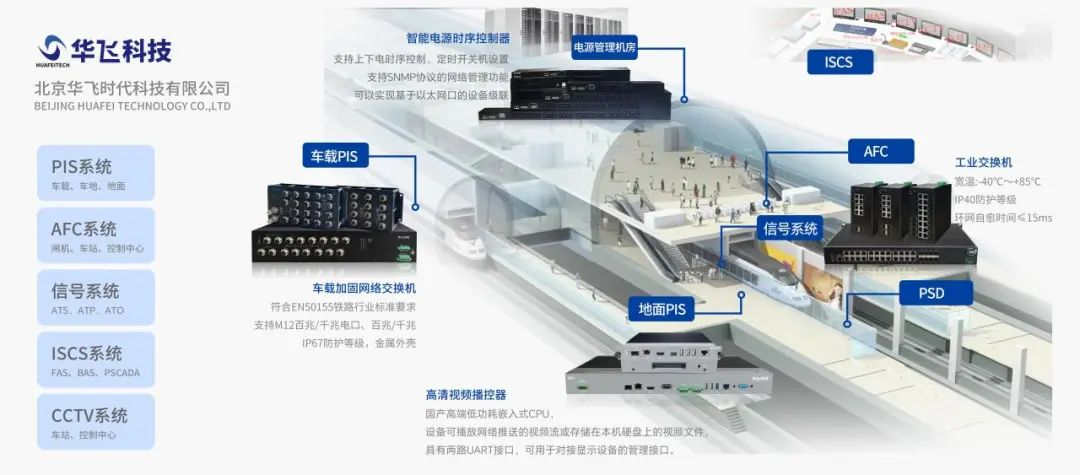 1744944703134407rOXm.png 圖片6.png